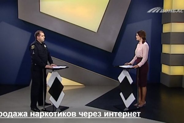 Как найти ссылку на кракен
