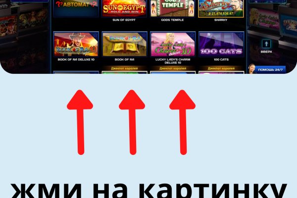 Какая комиссия кракен маркетплейс