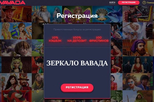 Через какой браузер зайти на кракен