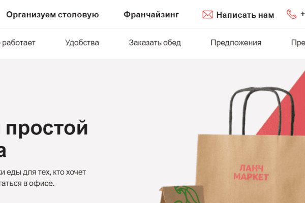 Kraken ссылка krakens13 at