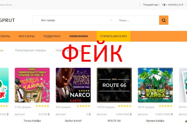 Darknet ссылки