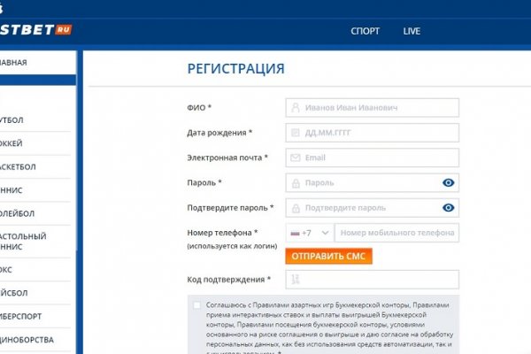 Пользователь не найден на кракене
