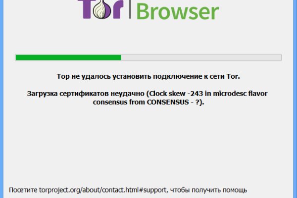 Кракен сайт kr2web in официальный ссылка