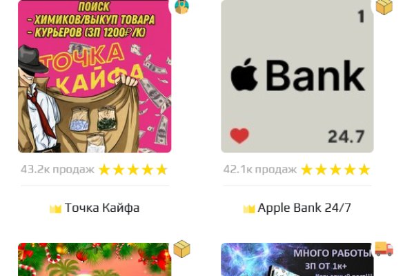 Https kraken at