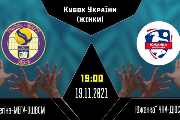 Кракен даркнет войти