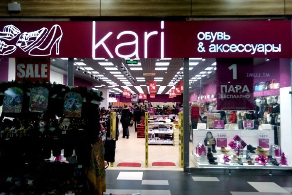 Кракен 2024 сайт