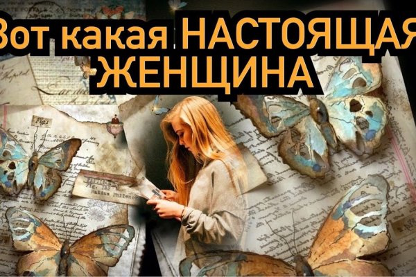 Kraken darknet ссылка тор