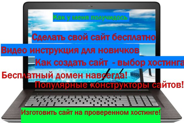 Http kraken
