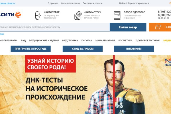 Официальный сайт kraken kraken clear com