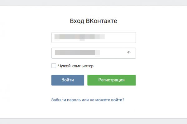 Официальная ссылка на кракен в тор