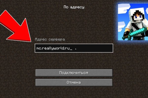 Кракен даркнет магазин
