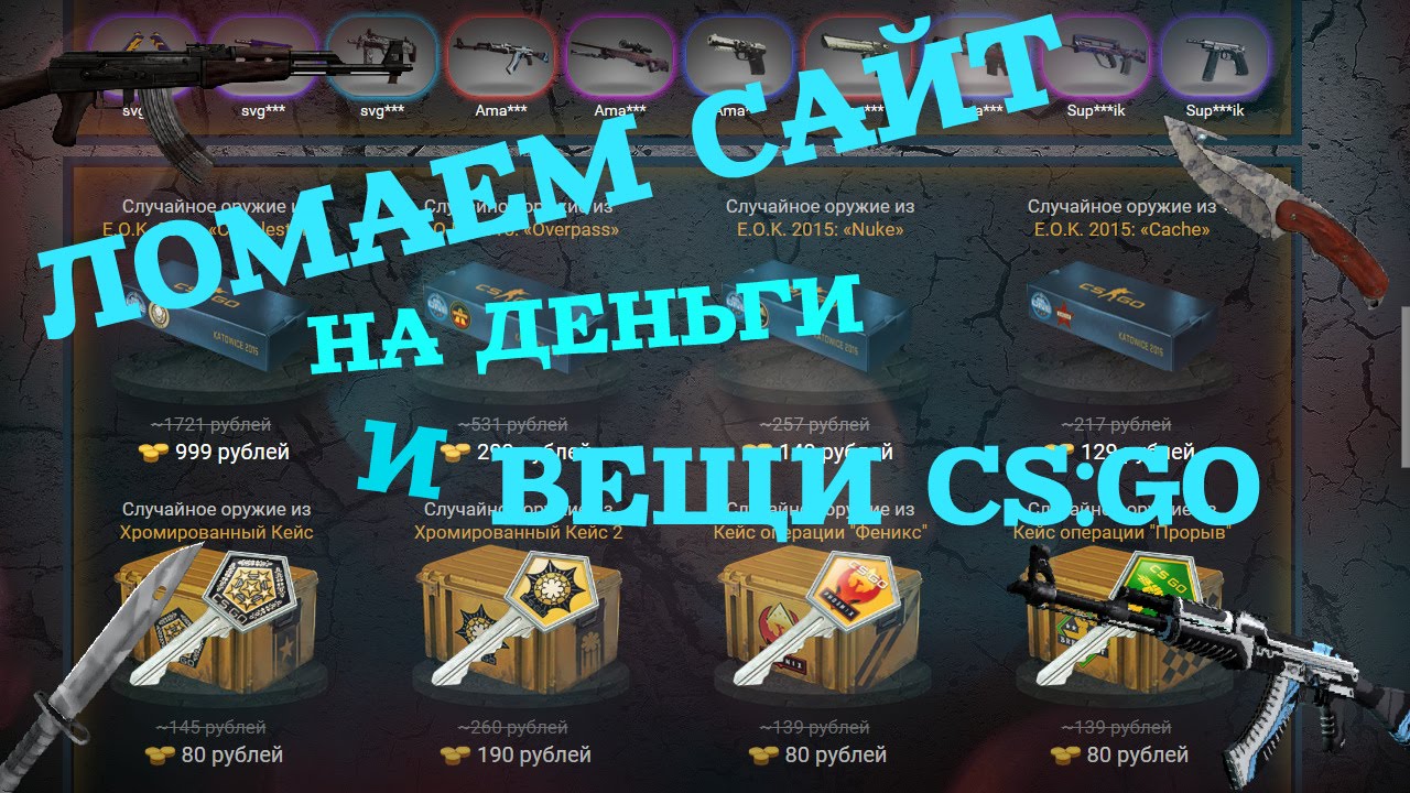 Кракен что за сайт